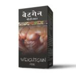 MAHARSHI BADRI WEIGHTGAIN PDR POWDER (100g)