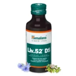 HIMALAYA LIV.52 DS SYRUP (200ml)