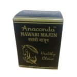 ANACONDA NAWABI MAJUN (125g)